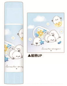 N133777 ySi@Iz@y10{Zbgz@yZbgz@yZbgiz@IWi@XeBbN̂XC[cGiK@V}GiK@@Aj}@̂@[@wZ@׋@