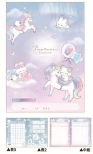 N133786 ySi@Iz@y10Zbgz@yZbgz@yZbgiz@IWi@B5Am[gt@^WbNV[^C@@Aj}@c@m[g@A@[