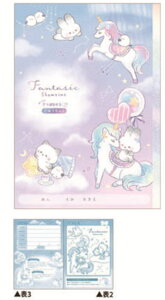 N133789 ySi@Iz@y10Zbgz@yZbgz@yZbgiz@IWi@ꂢɐ؂藣鎩Rt@^WbNV[^C@@Aj}@m[g@G