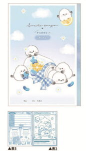 N133790 ySi@Iz@y10Zbgz@yZbgz@yZbgiz@IWi@ꂢɐ؂藣鎩RXC[cGiK@V}GiK@@Aj}@m[g@G