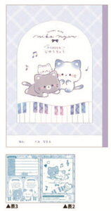 N133791 ySi@Iz@y10Zbgz@yZbgz@yZbgiz@IWi@ꂢɐ؂藣鎩RjRj@lR@@Aj}@m[g@G@[