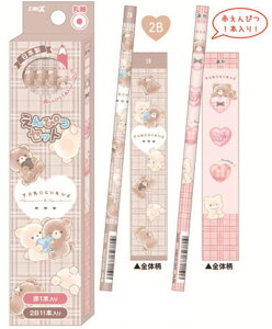 N133679 ySi@Iz@y{z@IWi@_[XM܂낸@@Aj}@2B@ԁ@҂@yV@MLp@[@wZ@׋@G݁@ObY@킢