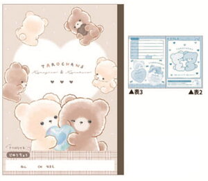 N133718 ySi@Iz@y10Zbgz@yZbgz@yZbgiz@IWi@ꂢɐ؂藣鎩R܂낸@@Aj}@m[g@G@[@wZ