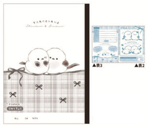 N133719 ySi@Iz@y10Zbgz@yZbgz@yZbgiz@IWi@ꂢɐ؂藣鎩R܂낸@V}GiK@@Aj}@m[g@G@