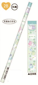 N133655 ySi@Iz@y20{Zbgz@yZbgz@yZbgiz@IWi@m[}M2B@IoP[k@҂@yV@MLp@[@wZ@׋@G݁@