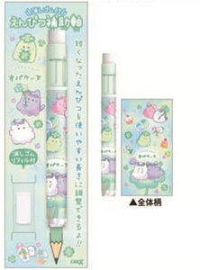 N133664 ySi@Iz@y10{Zbgz@yZbgz@yZbgiz@IWi@҂⏕IoP[k@M@yV@MLp@[@wZ@׋@G݁@ObY