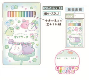 クラ133670 【全品 送料無料!】 オリジナル 12色いろ鉛筆オバケーヌ 色鉛筆 ぬりえ えんぴつ ペンシル 筆記用具 文房具 学校 勉強 雑貨 グッズ かわいい