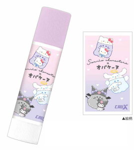 N132942 ySi@Iz@y10{Zbgz@yZbgz@yZbgiz@TIN^[Y×ς񂾁@PitXeBbN̂S@͂݁@R{@̂@[