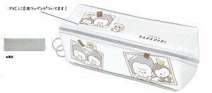 N134833 ySi@Iz@IWi@Zp[g{bNXyP[XႵ@炲@S@@Aj}@|[`@y@M@[@[@wZ@׋@G݁@