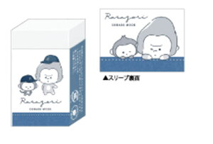 N134834 ySi@Iz@y10Zbgz@yZbgz@yZbgiz@y{z@IWi@܂Ƃ܂邭Sfj@炲@S@@Aj}@