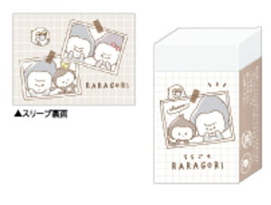 N134835 ySi@Iz@y10Zbgz@yZbgz@yZbgiz@y{z@IWi@܂Ƃ܂邭SႵ@炲@S@@Aj}@