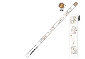 N134837 ySi@Iz@y20{Zbgz@yZbgz@yZbgiz@IWi@M2B@Ⴕ@炲@S@@Aj}@҂@yV@MLp@