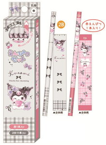 N133830 ySi@Iz@y{z@TILN^[Y@_[XM{@N~@2B@ԁ@҂@yV@MLp@[@wZ@׋@G݁@ObY@킢