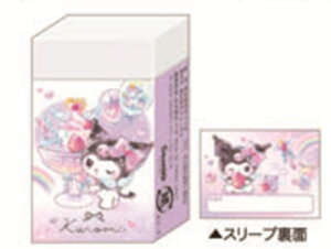 N133833 ySi@Iz@y10Zbgz@yZbgz@yZbgiz@y{z@TILN^[Y@܂Ƃ܂邭Sn[g@N~@ށ@ށ@[