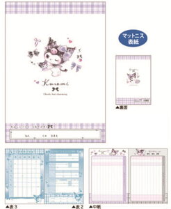 N133854 ySi@Iz@y10Zbgz@yZbgz@yZbgiz@TILN^[Y@B5Am[g{@N~@c@m[g@A@[@wZ@׋@