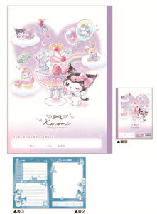 N133855 ySi@Iz@y10Zbgz@yZbgz@yZbgiz@TILN^[Y@ꂢɐ؂藣鎩Rn[g@N~@m[g@G@[@wZ