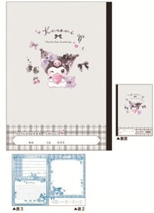 N133856 ySi@Iz@y10Zbgz@yZbgz@yZbgiz@TILN^[Y@ꂢɐ؂藣鎩R{@N~@m[g@G@[@wZ