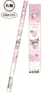 N133866 ySi@Iz@y20{Zbgz@yZbgz@yZbgiz@TILN^[Y@m[}M2B@jR[@}CfB×N~@҂@yV@ML