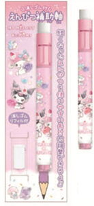 N133876 ySi@Iz@y10{Zbgz@yZbgz@yZbgiz@TILN^[Y@҂⏕jR[@}CfB×N~@M@yV@MLp