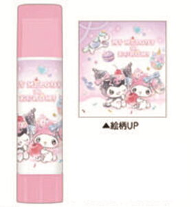 N133878 ySi@Iz@y10{Zbgz@yZbgz@yZbgiz@TILN^[Y@XeBbN̂胆jR[@}CfB×N~@̂@[@wZ@׋