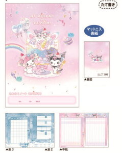 N133883 ySi@Iz@y10Zbgz@yZbgz@yZbgiz@TILN^[Y@B5Am[gjR[@}CfB×N~@c@m[g@A@[