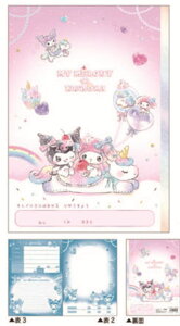 N133884 ySi@Iz@y10Zbgz@yZbgz@yZbgiz@TILN^[Y@ꂢɐ؂藣鎩RjR[@}CfB×N~@m[g@G