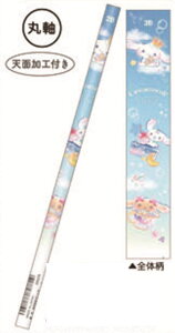 N133894 ySi@Iz@y20{Zbgz@yZbgz@yZbgiz@TILN^[Y@m[}M2B@u[h[@Vi[@Vi@҂@yV