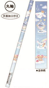 N133898 ySi@Iz@y20{Zbgz@yZbgz@yZbgiz@TILN^[Y@m[}M6B@u[h[@Vi[@Vi@҂@yV