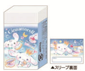 N133907 ySi@Iz@y10Zbgz@yZbgz@yZbgiz@y{z@TILN^[Y@܂Ƃ܂邭Su[h[@Vi[@Vi@