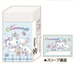 N133908 ySi@Iz@y10Zbgz@yZbgz@yZbgiz@y{z@TILN^[Y@܂Ƃ܂邭SWG@Vi[@Vi@