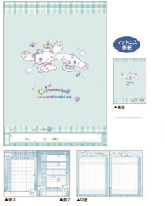 N133929 ySi@Iz@y10Zbgz@yZbgz@yZbgiz@TILN^[Y@B5Am[gWG@Vi[@Vi@c@m[g@A@
