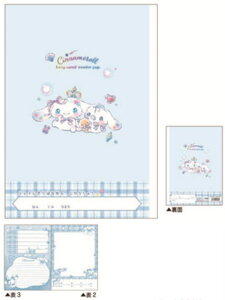 N133931 ySi@Iz@y10Zbgz@yZbgz@yZbgiz@TILN^[Y@ꂢɐ؂藣鎩RWG@Vi[@Vi@m[g@G