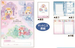 N133943 ySi@Iz@y10Zbgz@yZbgz@yZbgiz@fBYj[vZX@B5Am[gP@Aj@f@c@m[g@A@[@wZ@׋@