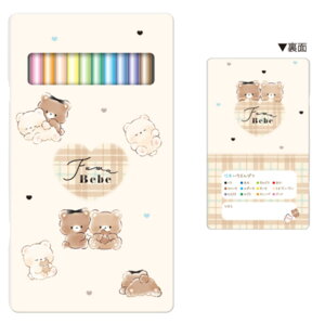 J~228629 ySi@Iz@IWi@ʃP[X12FFMtxx@N}@xA@@Aj}@҂@Gsc@FM@ʂ肦@MLp@[@wZ@׋@G