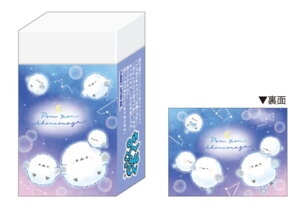 J~228583 ySi@Iz@y10Zbgz@yZbgz@yZbgiz@y{z@IWi@܂Ƃ܂邭SۂۂV}GiK@@Aj}@ށ@