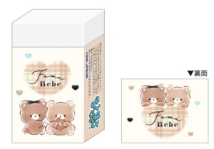 J~228584 ySi@Iz@y10Zbgz@yZbgz@yZbgiz@y{z@IWi@܂Ƃ܂邭Stxx@N}@xA@@Aj}@ށ@