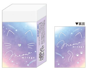 J~228586 ySi@Iz@y10Zbgz@yZbgz@yZbgiz@y{z@IWi@܂Ƃ܂邭S~E~[W@lR@@Aj}@ށ@