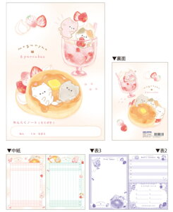 J~228637 ySi@Iz@y10Zbgz@yZbgz@yZbgiz@y{z@IWi@B5Am[gɂ@˂@@Aj}@c@m[g@A@