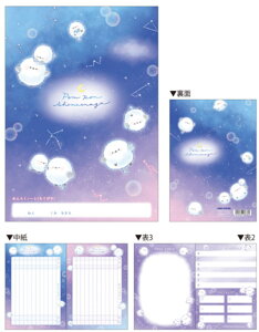 J~228638 ySi@Iz@y10Zbgz@yZbgz@yZbgiz@y{z@IWi@B5Am[gۂۂV}GiK@@Aj}@c@m[g@A@