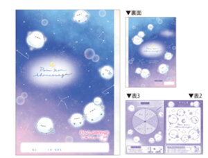 J~228642 ySi@Iz@y10Zbgz@yZbgz@yZbgiz@y{z@IWi@ꂢɐ؂藣鎩RۂۂV}GiK@@Aj}@m[g@G