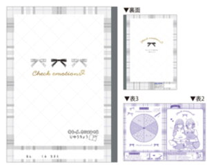 J~228644 ySi@Iz@y10Zbgz@yZbgz@yZbgiz@y{z@IWi@ꂢɐ؂藣鎩R`FbNG[VY@m[g@G@[