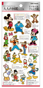 J~228439 ySi@Iz@y10Zbgz@yZbgz@yZbgiz@y{z@fBYj[LN^[@l̐}ӃV[~bL[ƃtY@Aj@f@V[@X