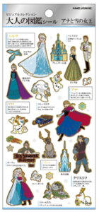 J~228445 ySi@Iz@y10Zbgz@yZbgz@yZbgiz@y{z@fBYj[vZX@l̐}ӃV[AiƐ̏@GT@P@Aj@f@V[