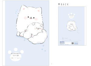 J~228708 ySi@Iz@y10Zbgz@yZbgz@yZbgiz@y{z@IWi@B5m[gTGh@ƂȂ肳@@@Aj}@m[g@[@