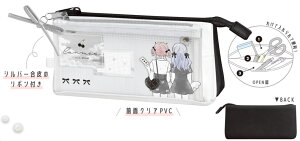 J~227738 ySi@Iz@IWi@TJN}`yP[XmN{@LIKEI`@|[`@y@M@[@[@wZ@׋@G݁@ObY@킢