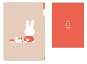 OBM-354 ySi@Iz@5Zbg@Zbg@Zbgi@miffy@~btB[@A4|PbgNAt@Ctoy@ETM@fBbNEu[i@G{@Aj@P[X@Jo[@t@C