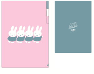 OBM-355 ySi@Iz@5Zbg@Zbg@Zbgi@miffy@~btB[@A4|PbgNAt@Cfun@ETM@fBbNEu[i@G{@Aj@P[X@Jo[@t@C