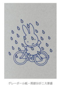 OBM-068 ySi@Iz@10Zbg@Zbg@Zbgi@miffy@~btB[@|XgJ[hcycle@ETM@fBbNEu[i@G{@Aj@nKL@莆@G@CXg@[