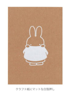 OBM-155 ySi@Iz@10Zbg@Zbg@Zbgi@miffy@~btB[@|XgJ[hsheets@ETM@fBbNEu[i@G{@Aj@nKL@莆@G@CXg@