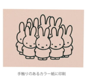 OBM-247 ySi@Iz@10Zbg@Zbg@Zbgi@miffy@~btB[@|XgJ[hsN@ETM@fBbNEu[i@G{@Aj@nKL@莆@G@CXg@